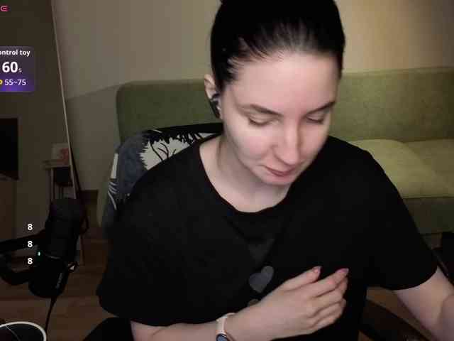 Lumina_Dark webcam