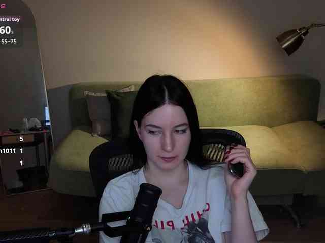 Lumina_Dark webcam