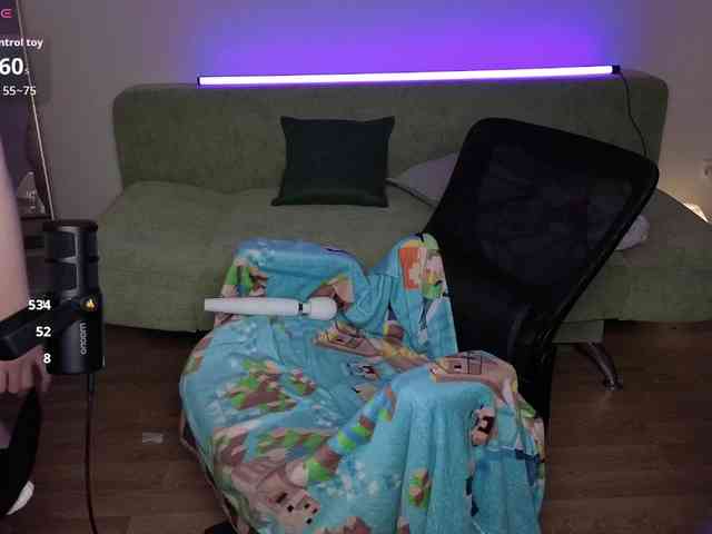 Lumina_Dark webcam