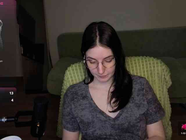 Mur_Lumina webcam