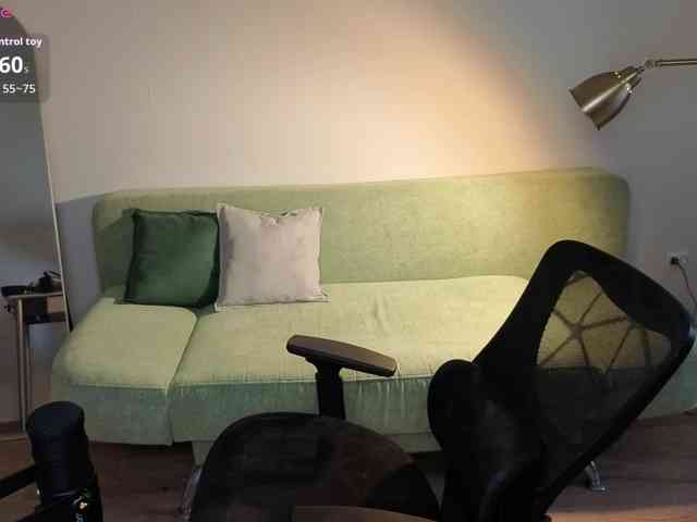 Lumina_Dark webcam