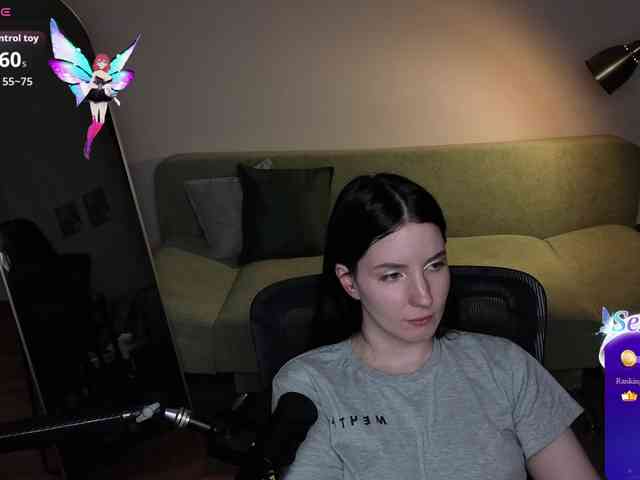 Lumina_Dark webcam
