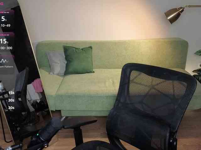 Lumina_Dark webcam