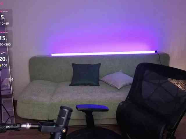 Lumina_Dark webcam