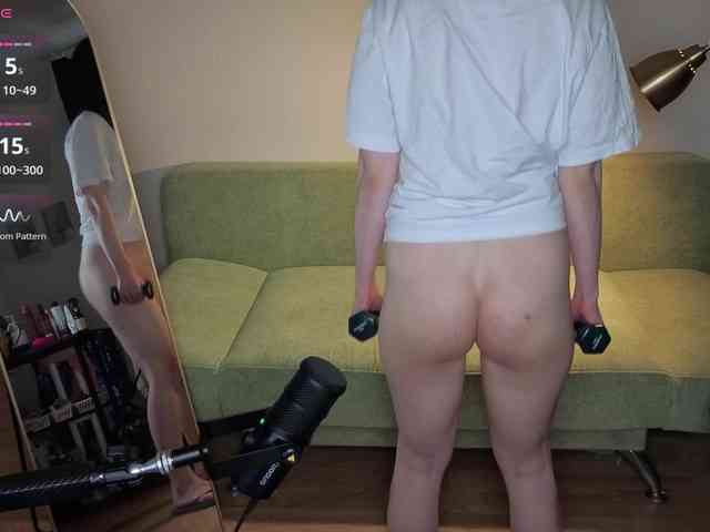 Lumina_Dark webcam