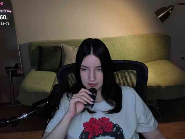 Lumina_Dark webcam