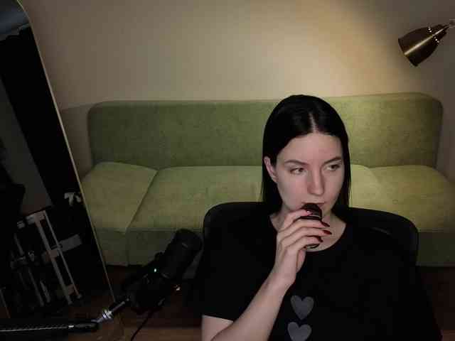 Lumina_Dark webcam