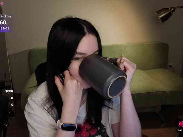 Lumina_Dark webcam