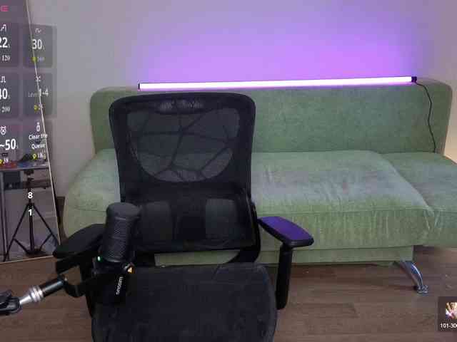 Lumina_Dark webcam