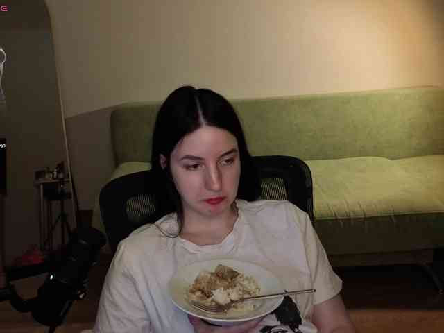 Lumina_Dark webcam