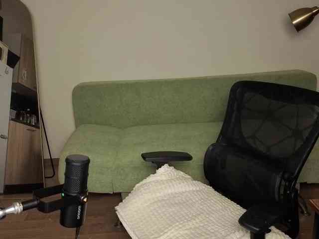 Lumina_Dark webcam