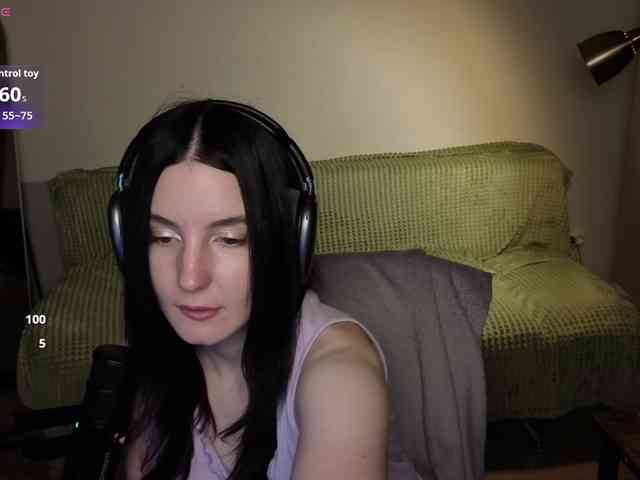 Its_Lumina3 webcam