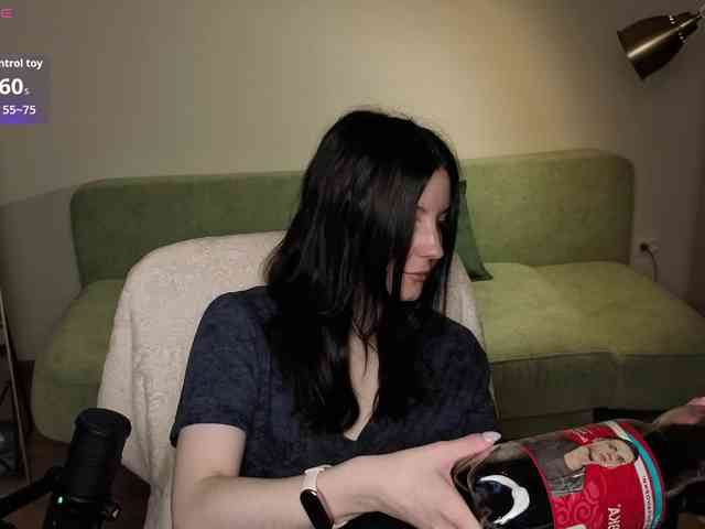 Its_Lumina3 webcam
