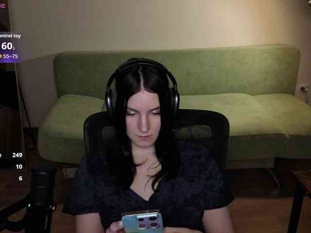 Its_Lumina3 webcam