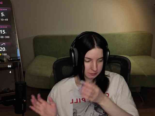 Lumina_Dark webcam