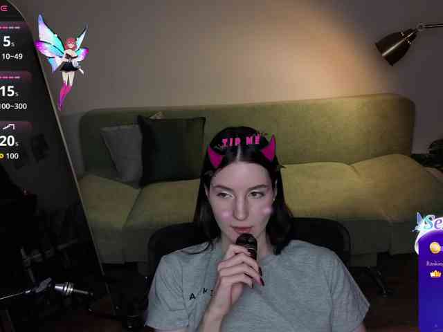Lumina_Dark webcam