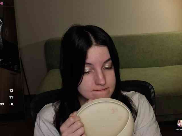 Lumina_Dark webcam
