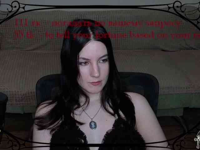 Lumina_Dark webcam