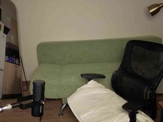 Lumina_Dark webcam
