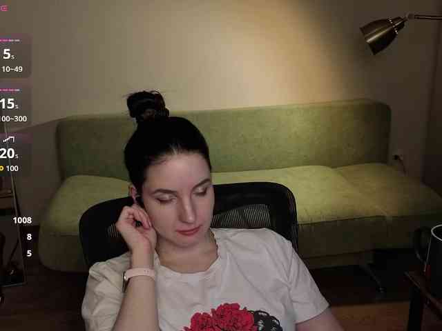Lumina_Dark webcam
