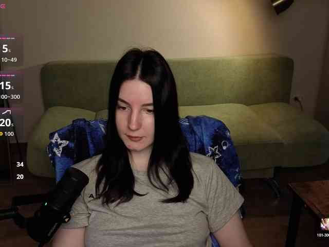 Lumina_Dark webcam