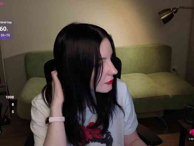 Lumina_Dark webcam