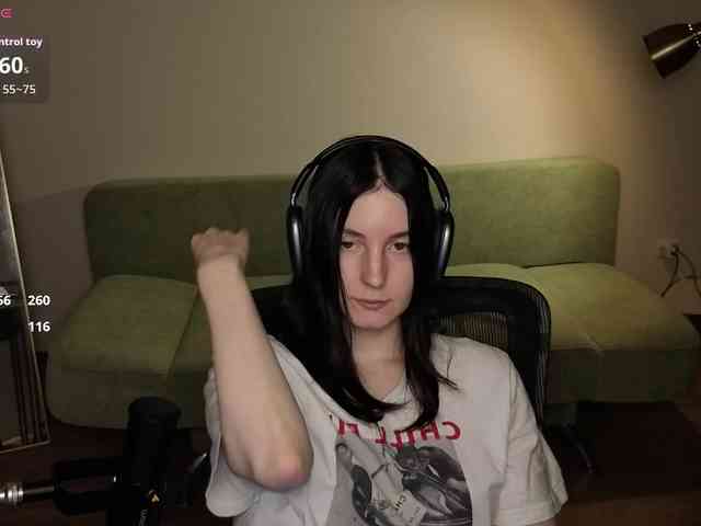Lumina_Dark webcam