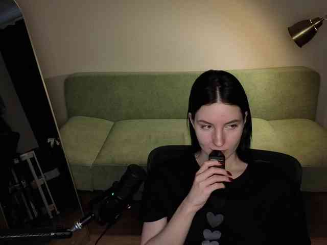 Lumina_Dark webcam