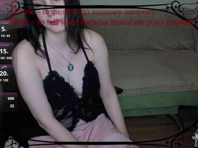 Lumina_Dark webcam