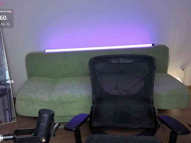 Lumina_Dark webcam