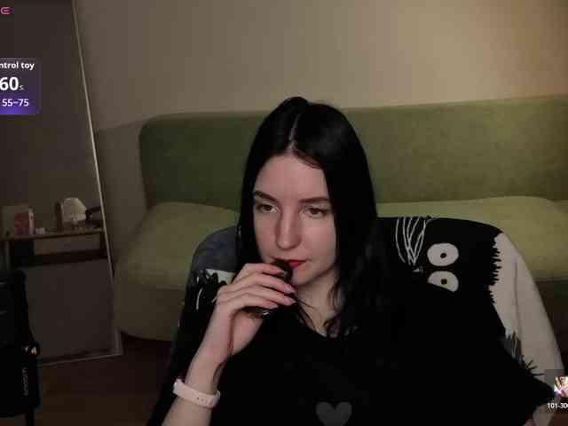 Lumina_Dark webcam