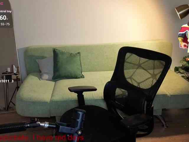 Lumina_Dark webcam