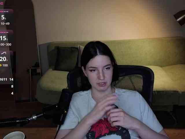Lumina_Dark webcam