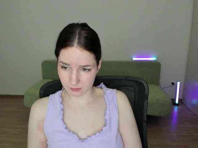 Lumina_V webcam