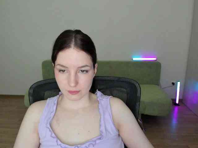 Lumina_V webcam