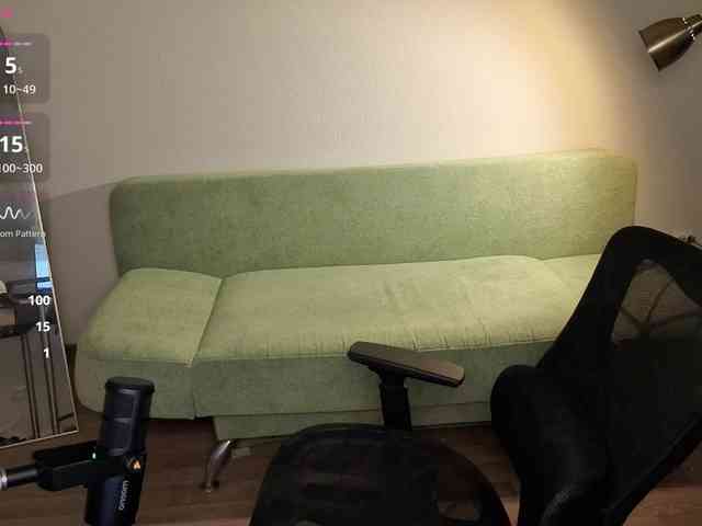 Lumina_Dark webcam