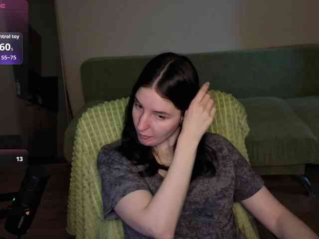 Mur_Lumina webcam