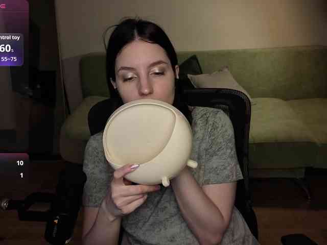 Mur_Lumina webcam
