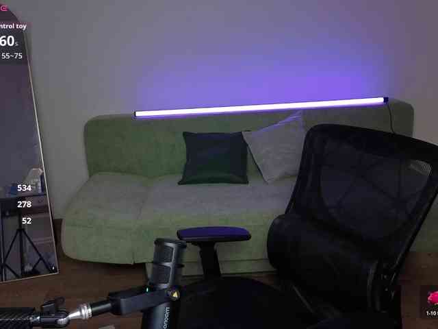 Lumina_Dark webcam