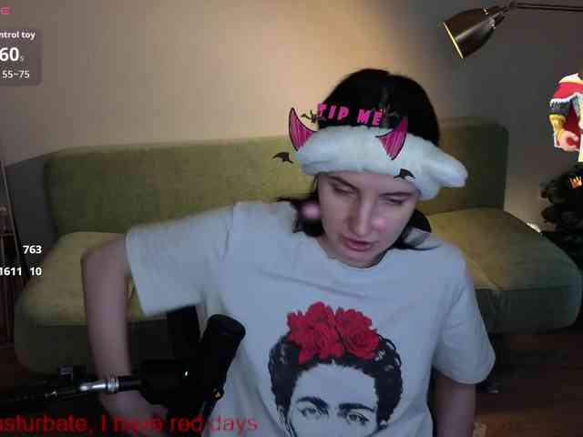 Lumina_Dark webcam