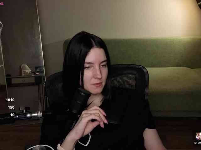 Lumina_Dark webcam