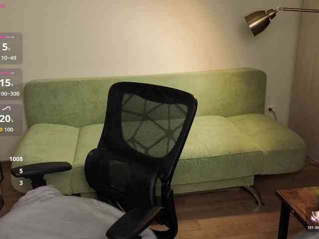 Lumina_Dark webcam