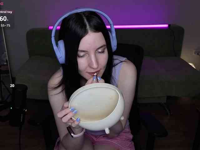 Lumina_Dark webcam