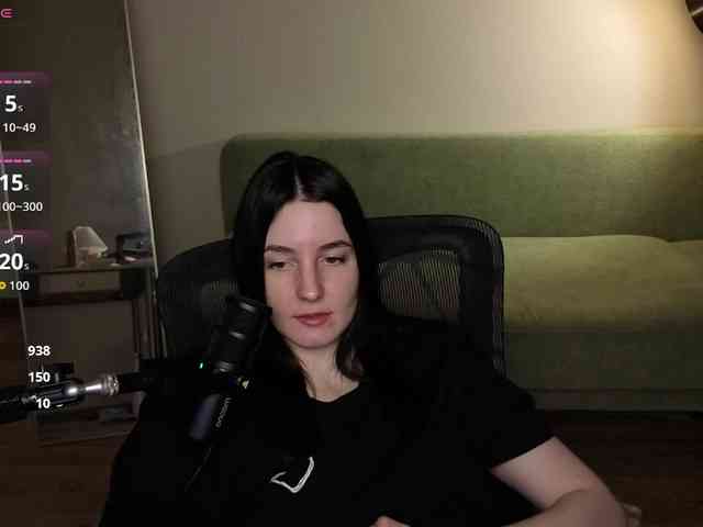 Lumina_Dark webcam