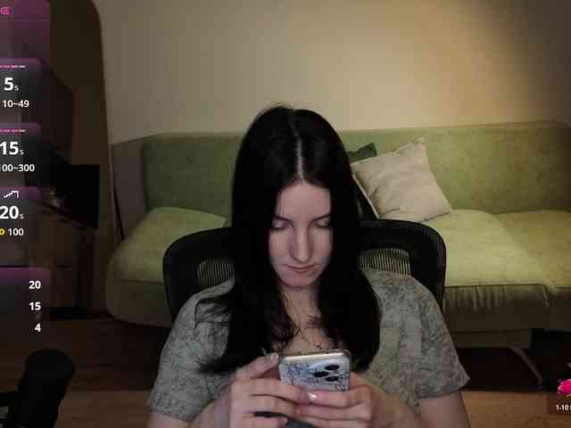 Mur_Lumina webcam