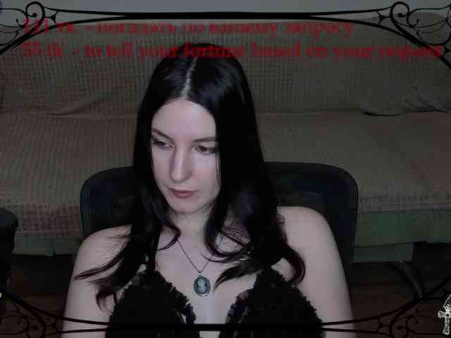 Lumina_Dark webcam
