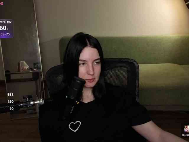 Lumina_Dark webcam