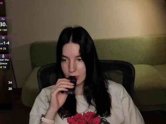 Lumina_Dark webcam