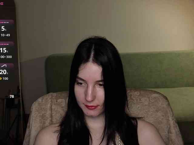 Lumina_Dark webcam
