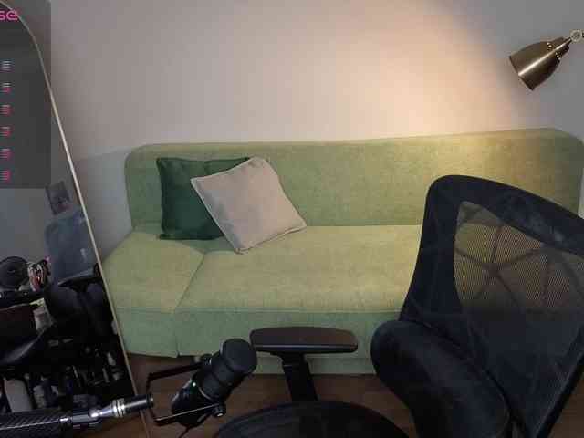 Lumina_Dark webcam